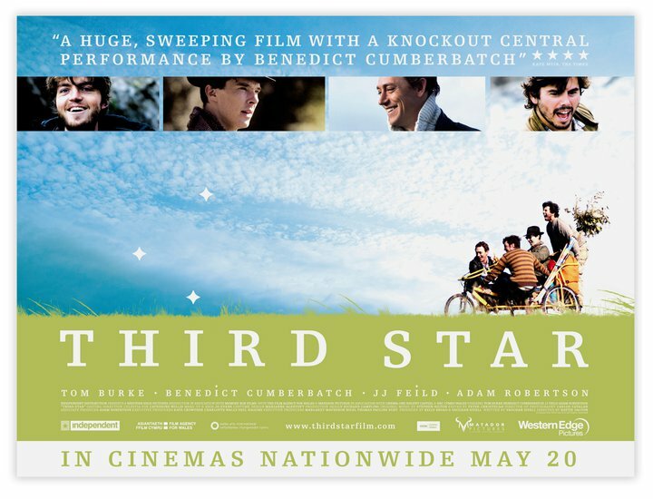 Третья звезда (2010)