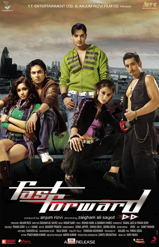 В ритме танца (2009)