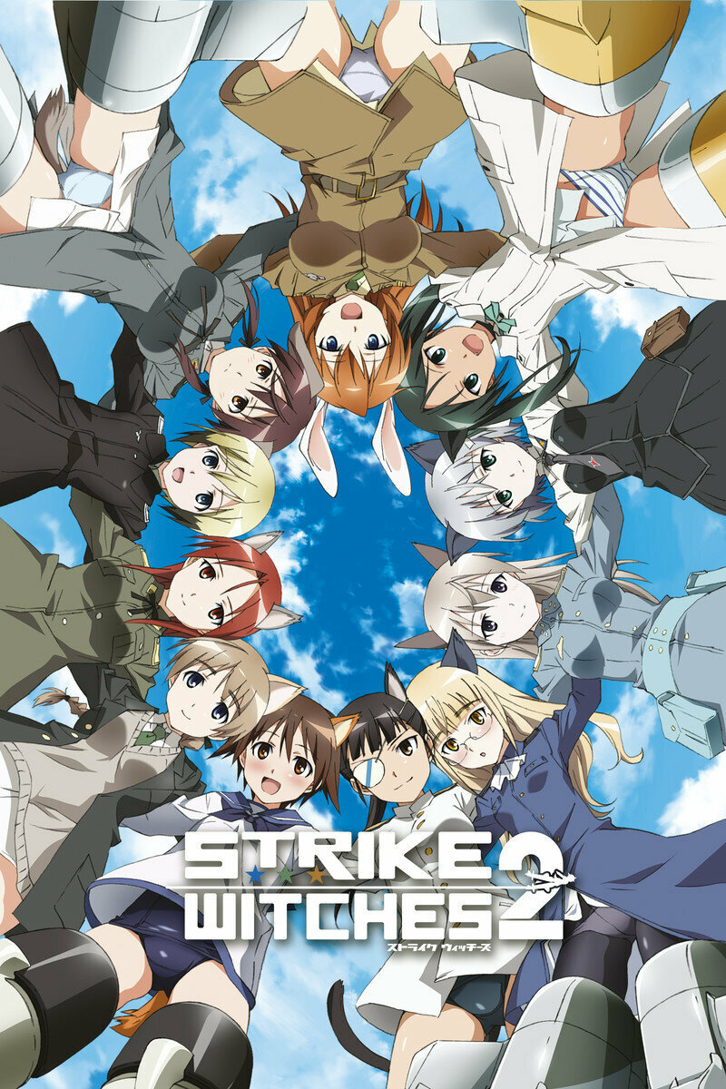 Штурмовые ведьмы (2008) постер