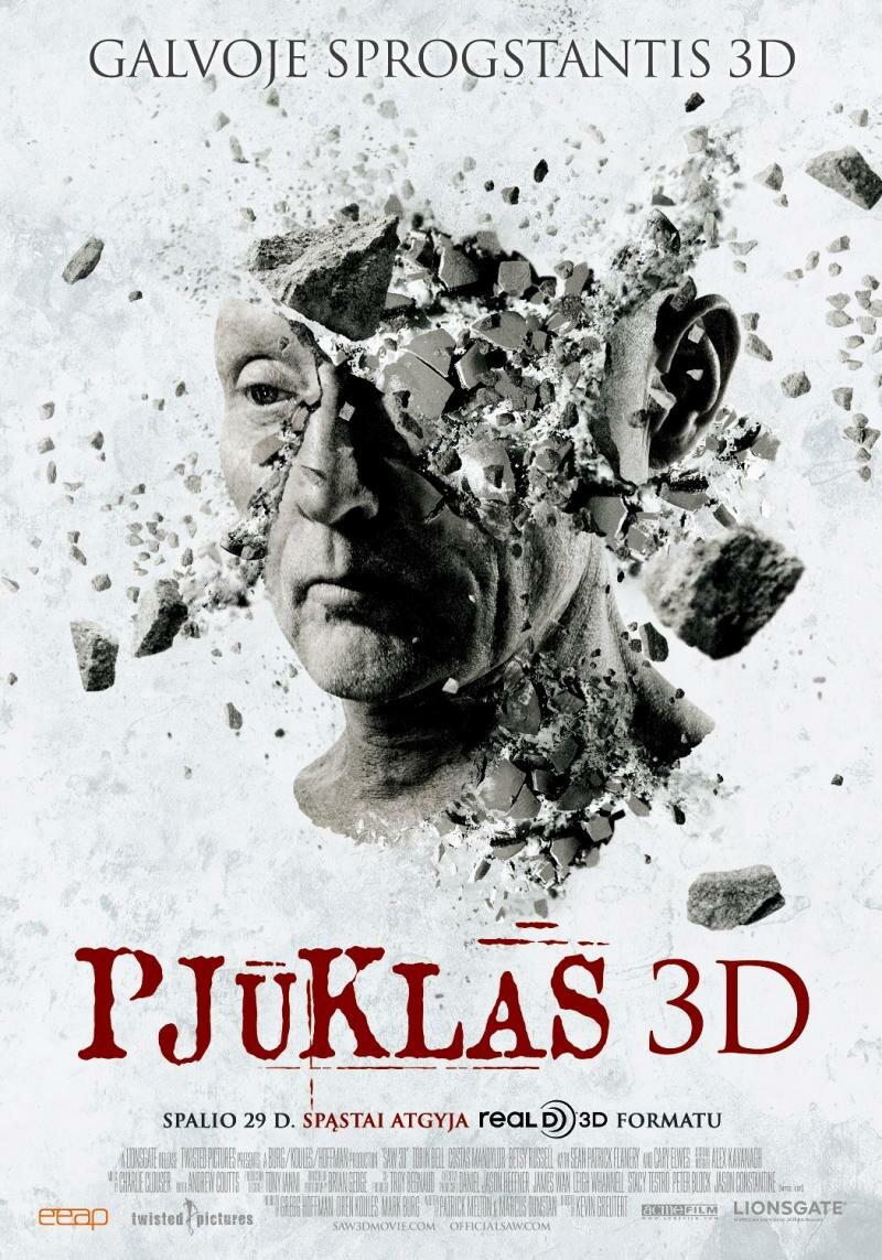Пила 3D (2010)