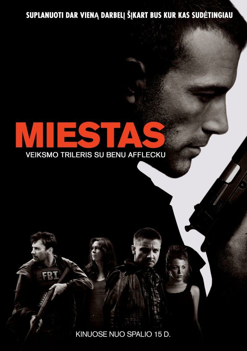 Город воров (2010)