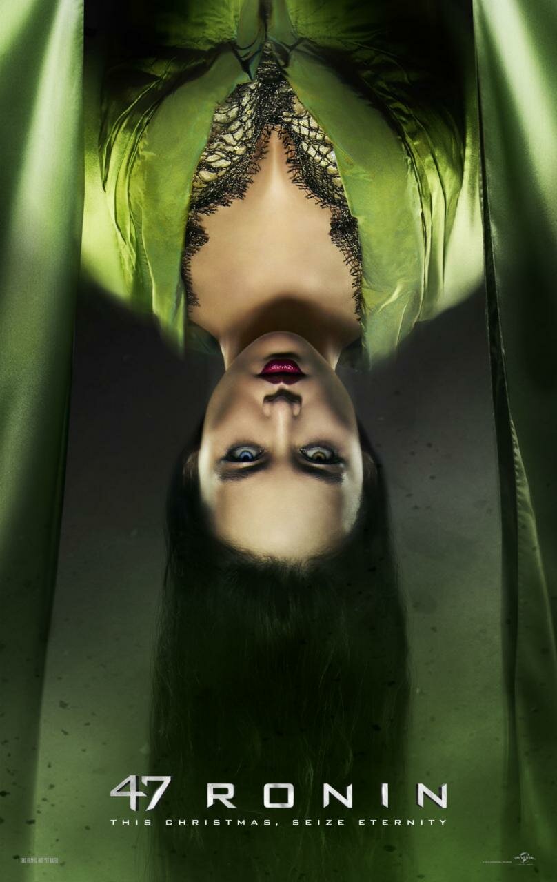 47 ронинов (2013)