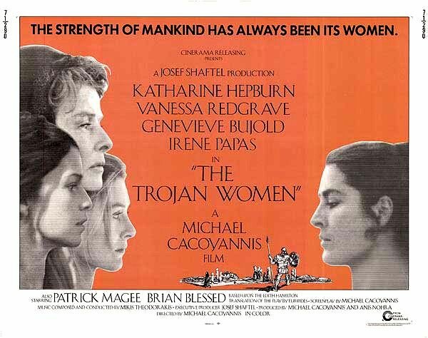 Троянки (1971)