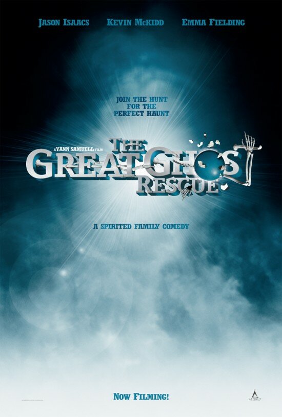 Большое призрачное спасение (2011) постер