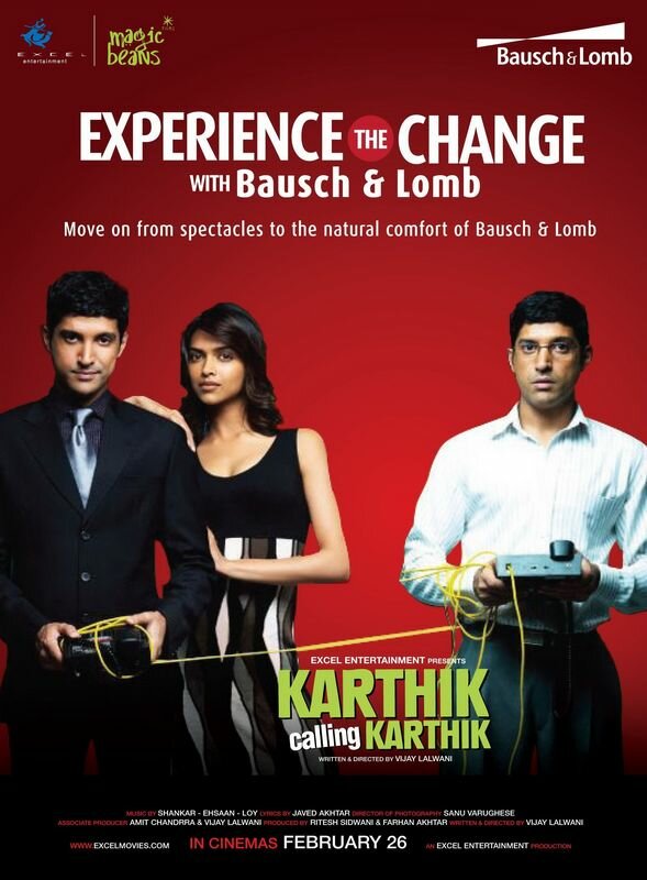 Картик звонит Картику (2010)