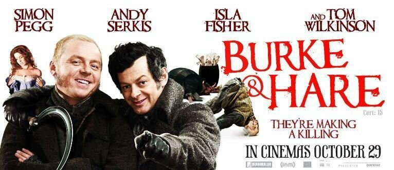 Руки-ноги за любовь (2010)