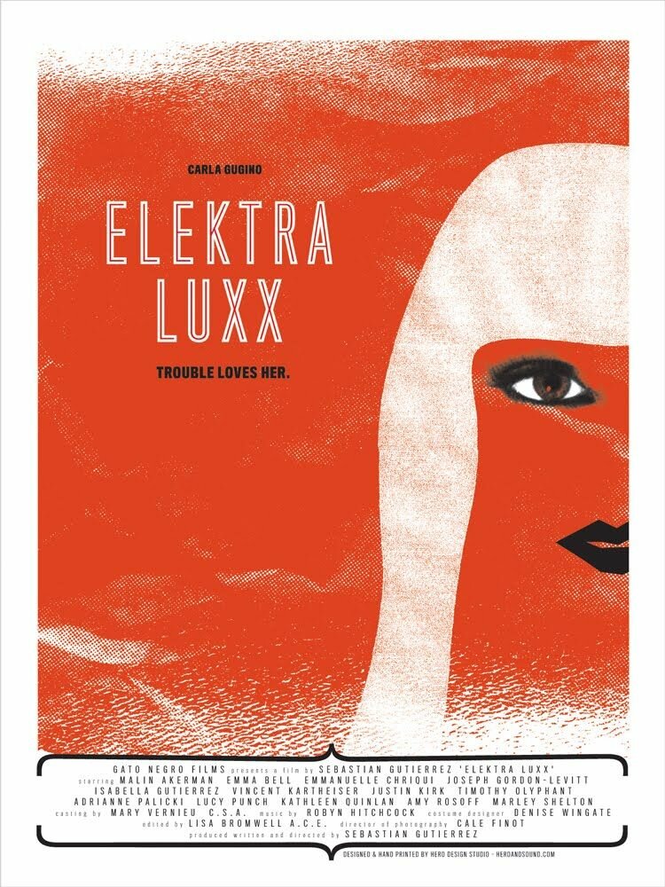 Электра Luxx (2010)