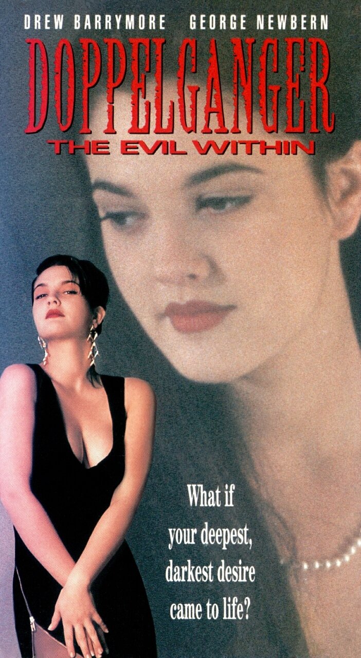 Доппельгангер (1993)