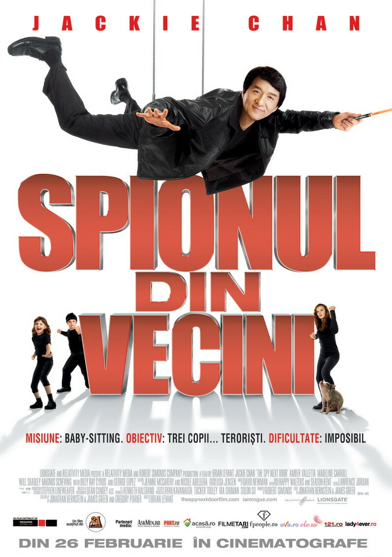 Шпион по соседству (2009)