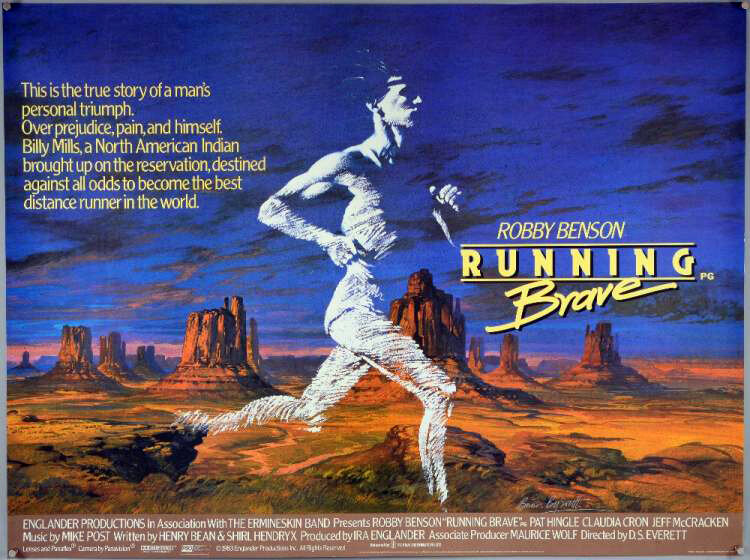 Бегущий смельчак (1983)