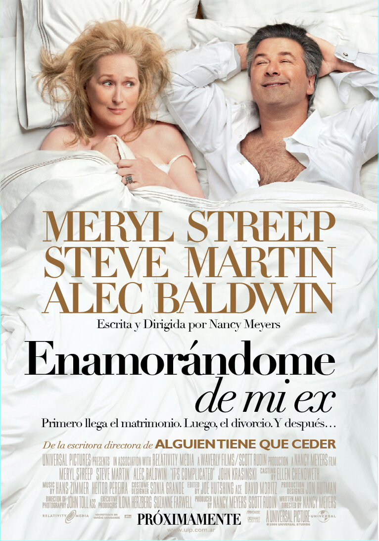 Простые сложности (2009)