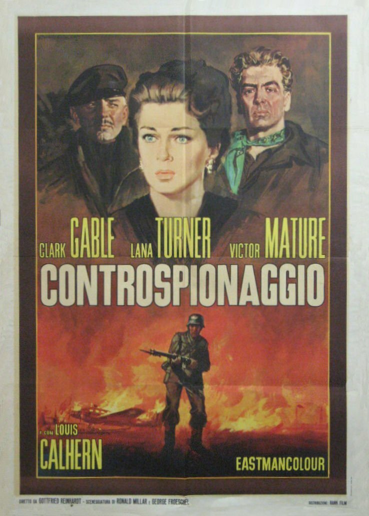 Преданные (1954)