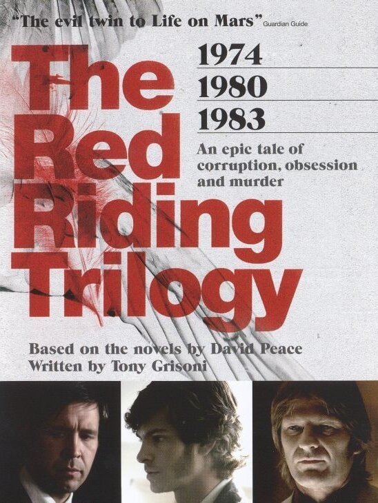 Кровавый округ: 1980 (2009)