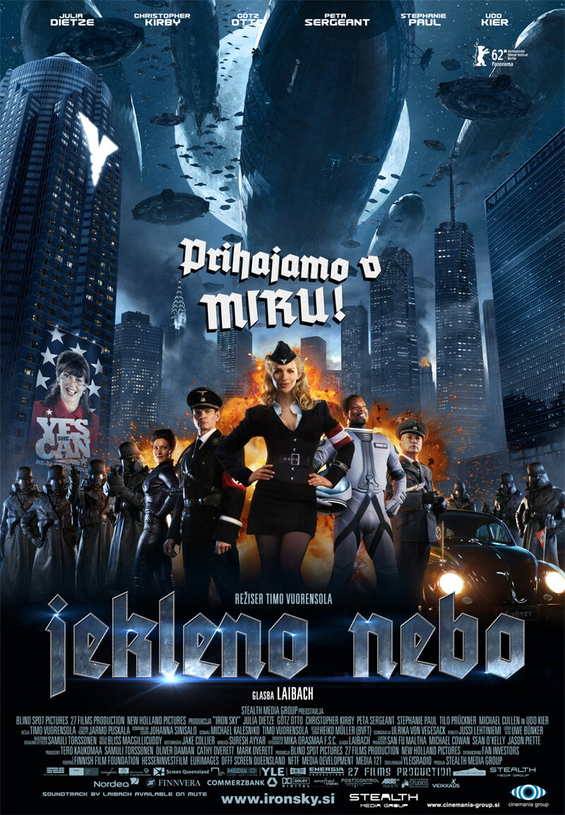 Железное небо (2012)