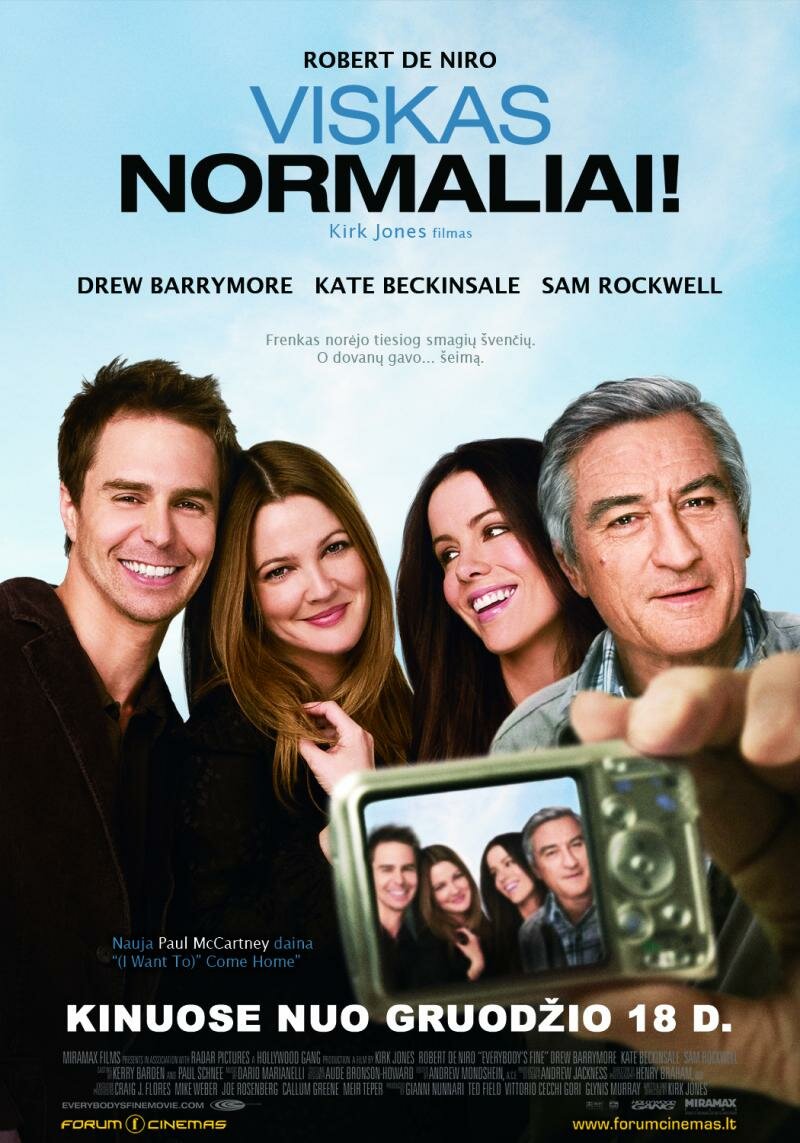 Всё путём (2009)