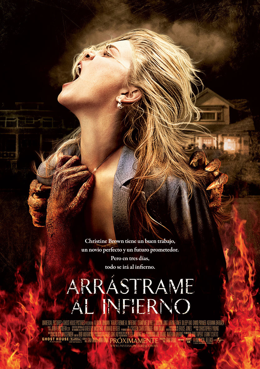 Затащи меня в Ад (2009)