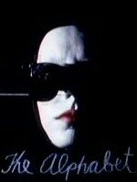 Алфавит (1969)