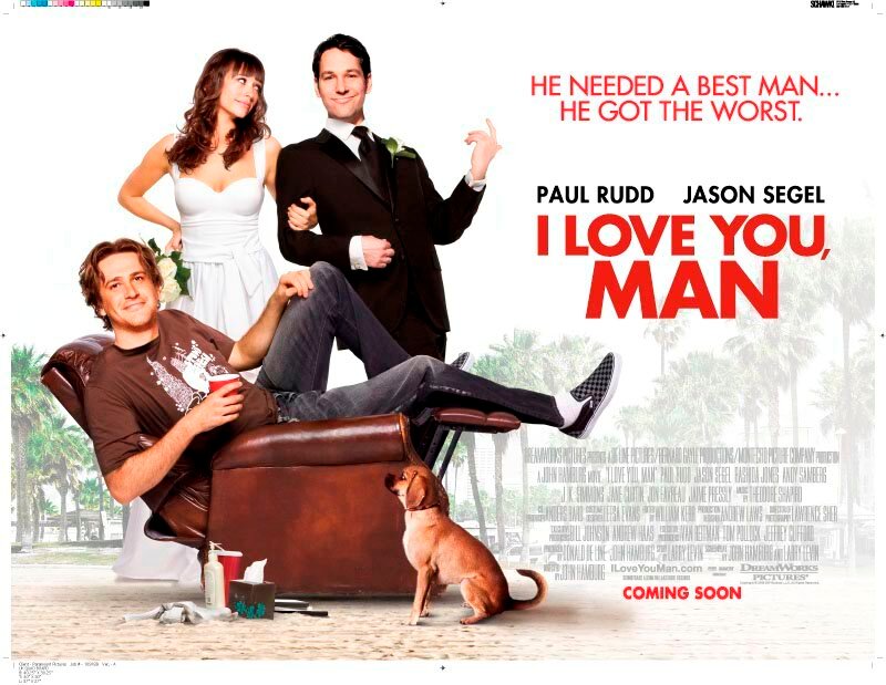 Люблю тебя, чувак (2008)