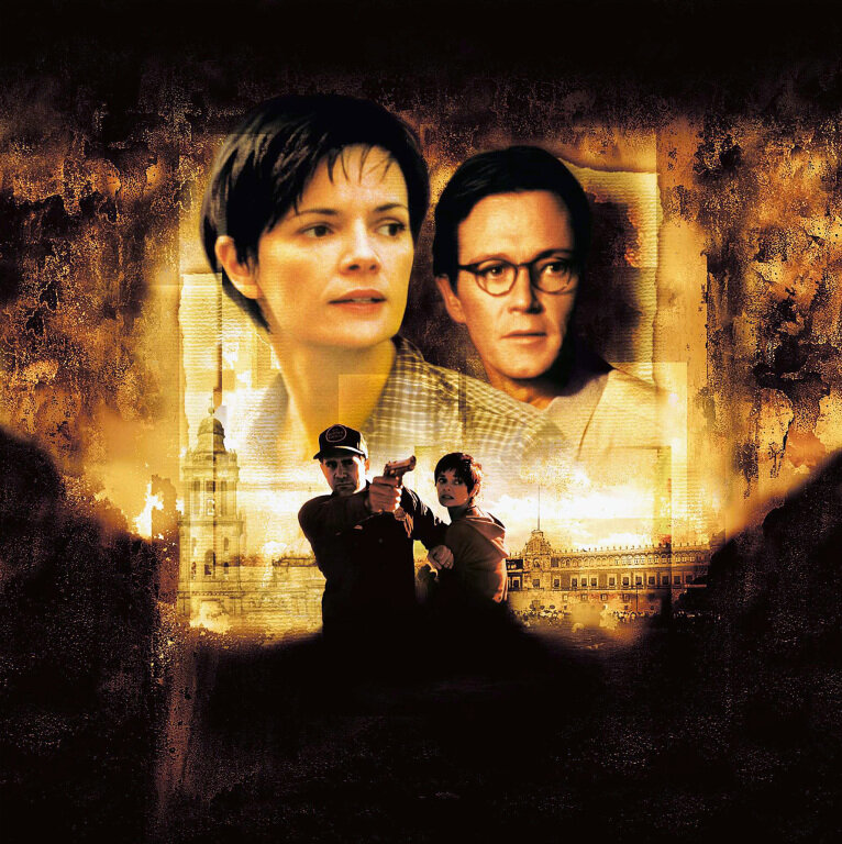 Мехико сити (2000)