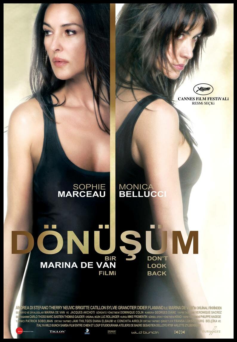 Не оглядывайся (2009)