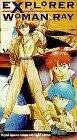 Смотреть Исследовательница Рэй (1989) на шдрезка