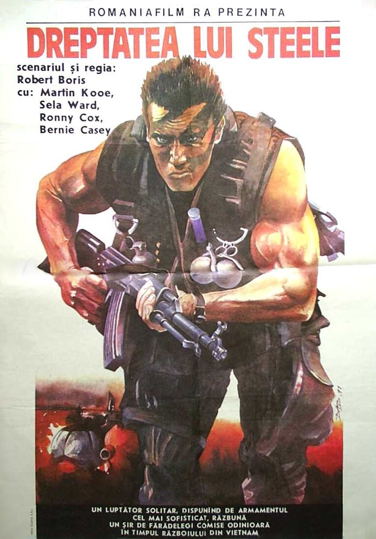 Правосудие Стила (1987)