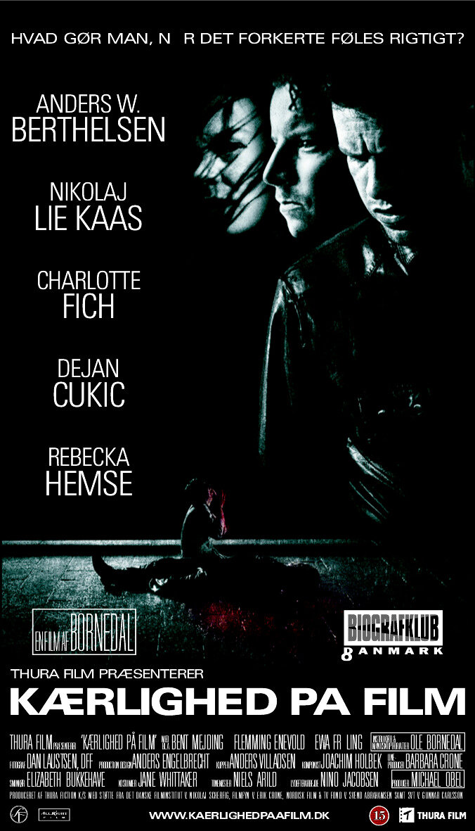 История чужой любви (2007)