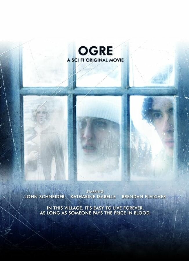 Огрэ – чудовище (2008)
