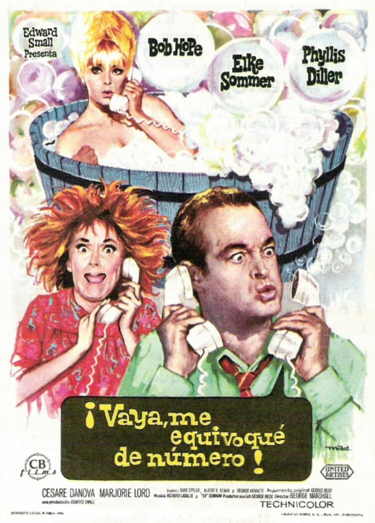 Боже, я ошиблась номером (1966)