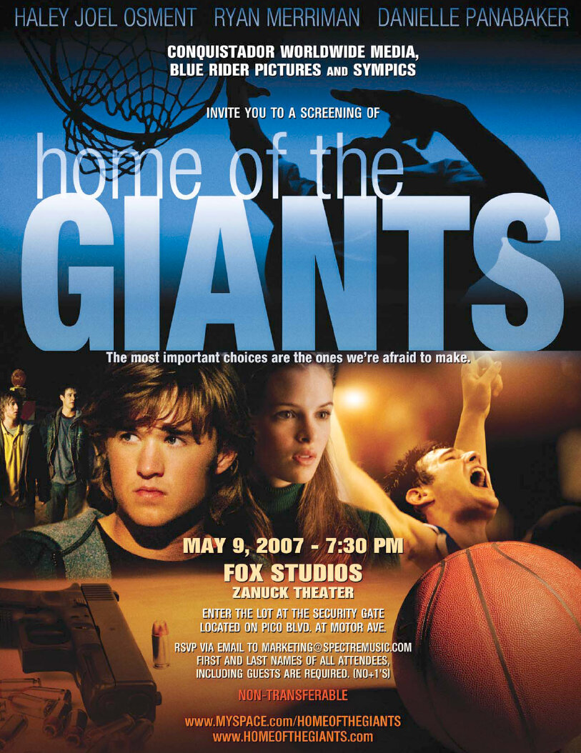 Дом гигантов (2007)