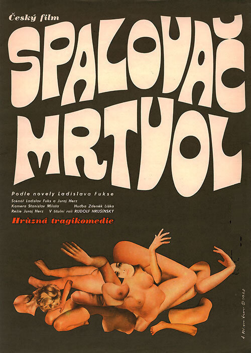 Сжигатель трупов (1968) постер