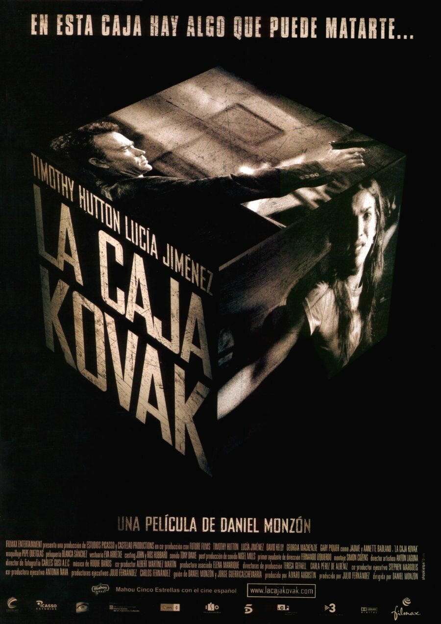 Ящик Ковака (2006)