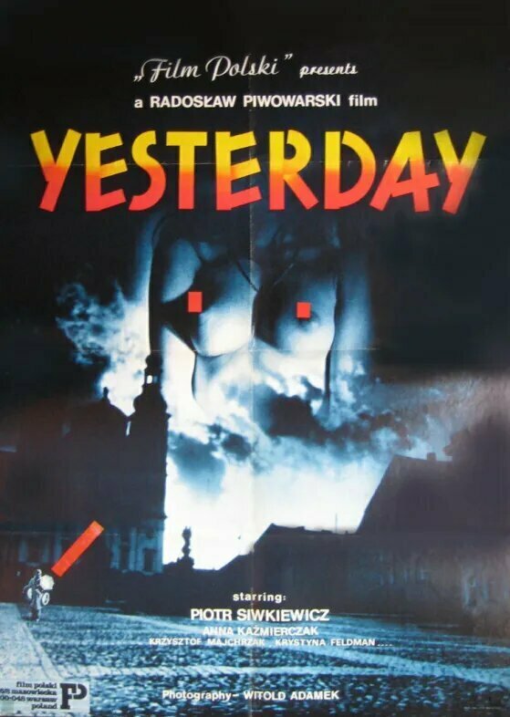 Вчера (1984)