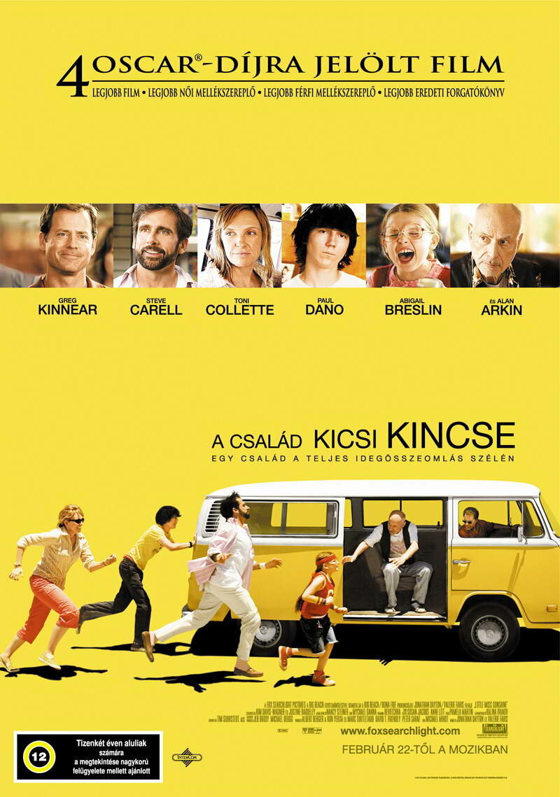 Маленькая мисс Счастье (2006)