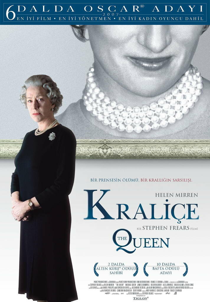 Королева (2005)