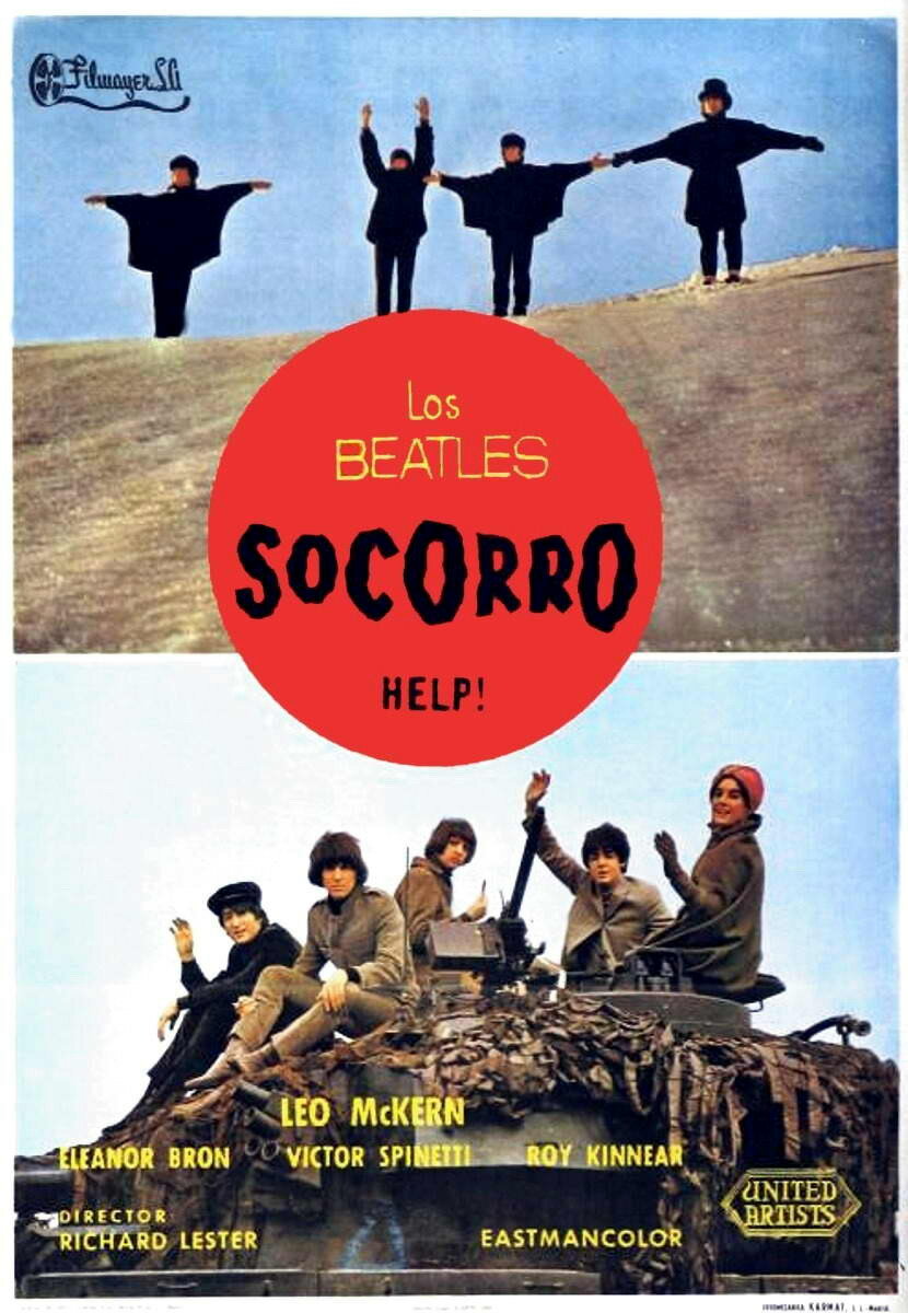 На помощь! (1965)