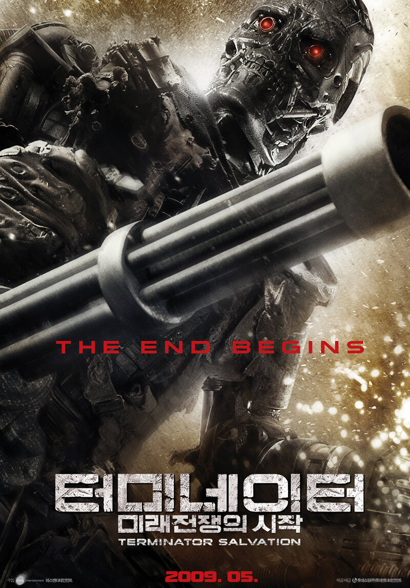 Терминатор: Да придёт спаситель (2009)