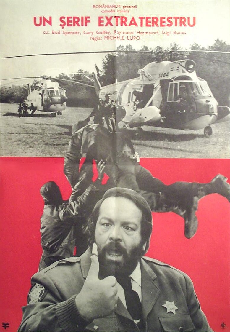 Шериф и мальчик пришелец (1979)