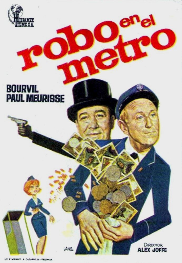 Большая касса (1965)