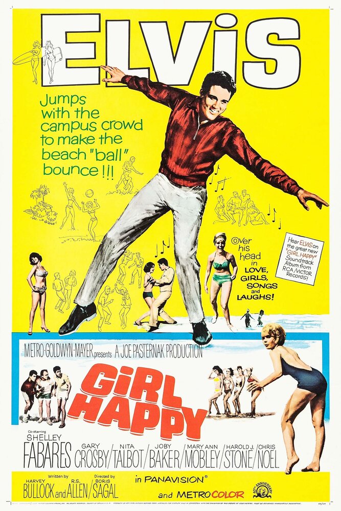 Счастлив с девушкой (1965)