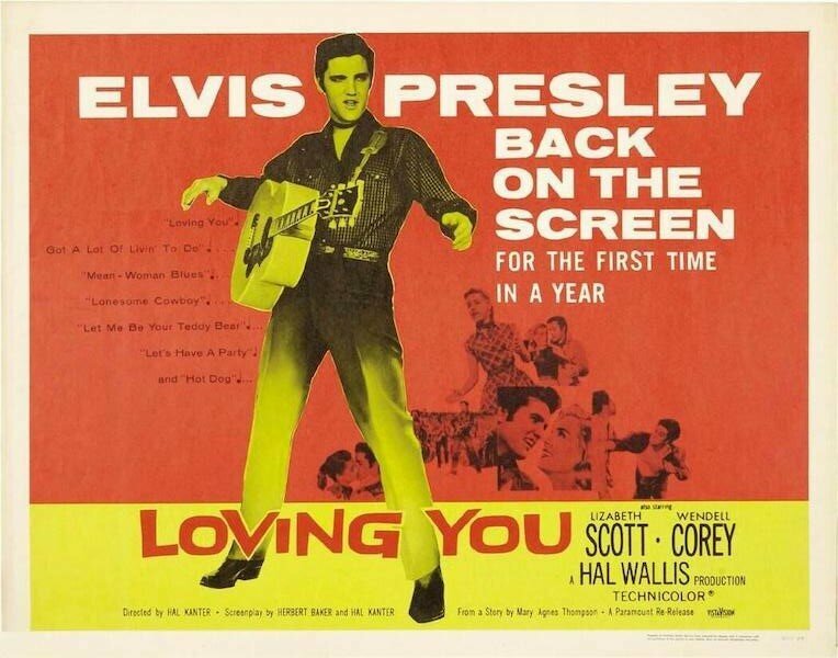 Любящие тебя (1957)