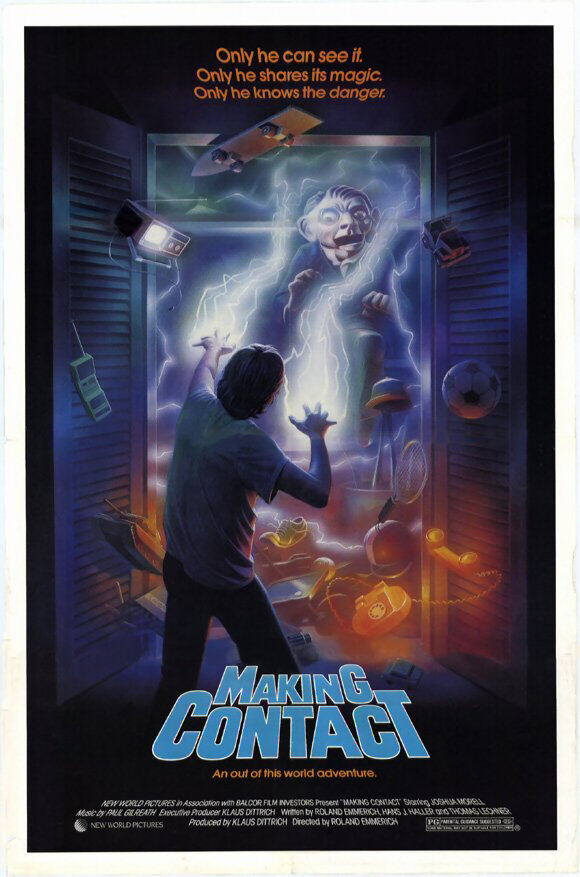 Вступая в контакт (1985)