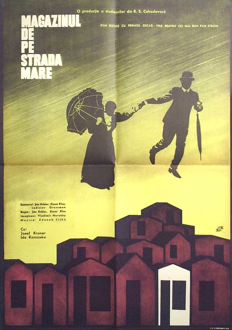 Магазин на площади (1965)