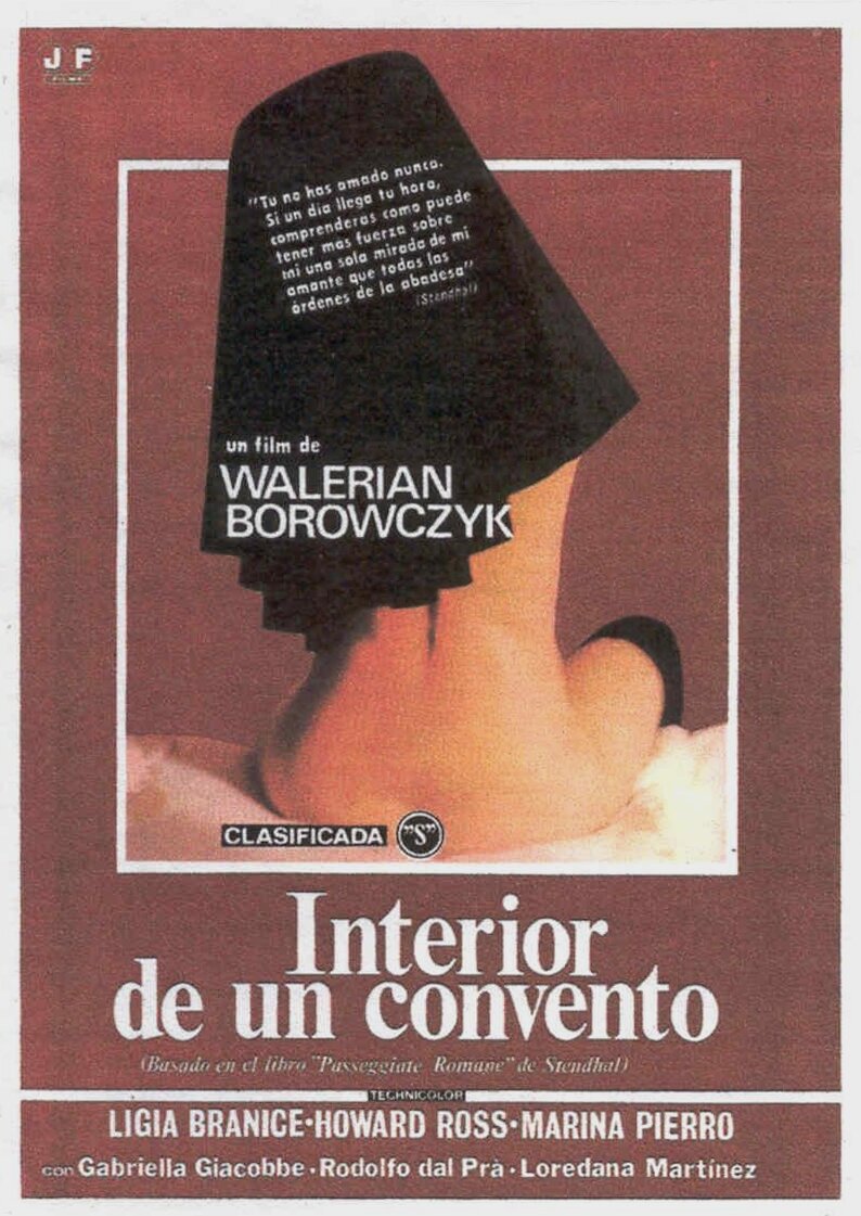 Внутри монастыря (1977)