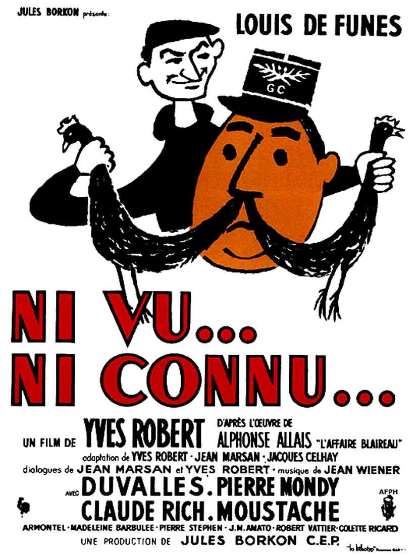 Не пойман – не вор (1958)