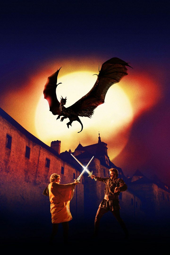 Сердце дракона: Начало (1999) постер