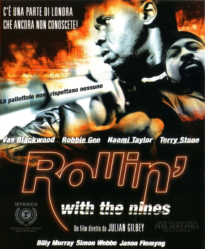 Жестокие улицы (2006)