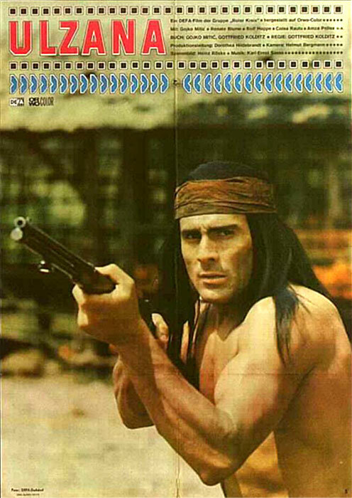 Ульзана (1974)