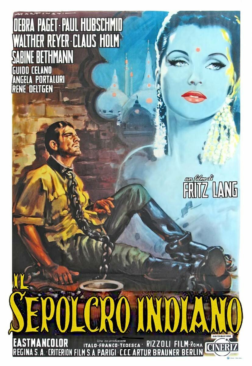 Индийская гробница (1959)