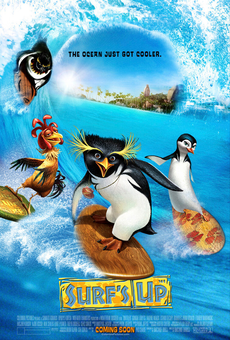 Лови волну! (2007)